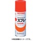 H62-8012 65 [元気アクリルラッカースプレー 白 300ml]