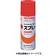 H62-8805 65 [元気アクリルラッカースプレー ねずみ 300ml]