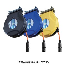 ハンディーエアーリール 6.4×10m 黄 HAP-210J-Y