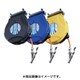 リール ウォーターリール 10M HAP-310JW-BG