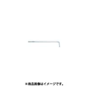 HBL15 [L型ホローレンチボールポイント ロング 1.5mm]