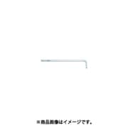 HBL25 [L型ホローレンチボールポイント ロング 2.5mm]
