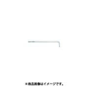 HBL40 [L型ホローレンチボールポイント ロング 4mm]
