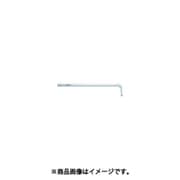 HBL50 [L型ホローレンチボールポイント ロング 5mm]