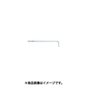 HBL80 [L型ホローレンチボールポイント ロング 8mm]