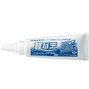HC-007 [軽パテ（かるパテ） 150ml HC-007]