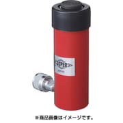 HC10S25N [ポンプ式油圧ジャッキ 油圧シリンダ(単動式) ストローク25mm 揚力100kN]
