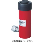 HC5S75N [ポンプ式油圧ジャッキ 油圧シリンダ(単動式) ストローク75mm 揚力50kN]