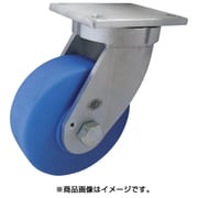 HDMCJ150 [超重量用MCナイロンキャスター自在車]