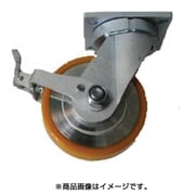 HDUJ200ST [超重量用高硬度ウレタン自在車ストッパー付 2000kg用]
