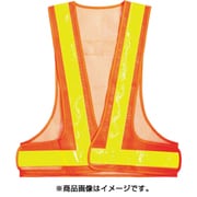 HDV50-FO [耐候性ベスト 蛍光オレンジ×蛍光ライムイエロー]