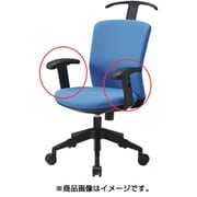 回転椅子 HG1000専用可動肘 HG1000-ATD