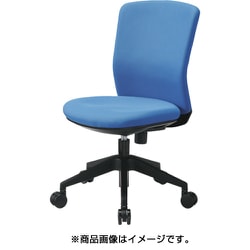 回転椅子 HG1000 本体 ブルー HG1000-M0-F-BL
