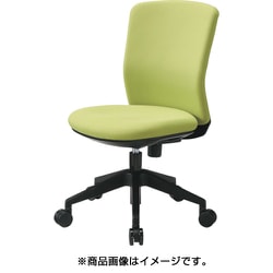 回転椅子 HG1000 本体 ライムグリーン HG1000-M0-F-LGN