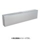 スチールパラレル 幅8 高12 長100mm HGP-100