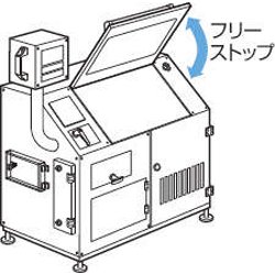 スガツネ工業 （１７００３２９７０）ＨＧ－ＴＱＪ１００－Ｂ調整式