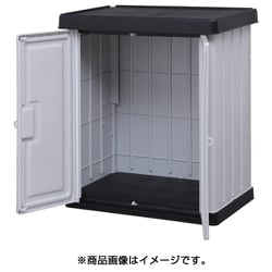 HL-850EK [228207ホームロッカー HL-850EK]
