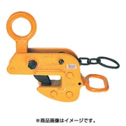 HLC1HN [横吊クランプ ロックハンドル式 細目仕様 基本使用荷重1t クランプ範囲0～30mm]