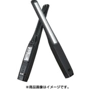 HLED-20B [エボリューションライト2 コンセントリール取り付けコード付]