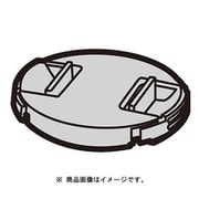 SYF0073 [レンズキャップ]