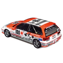 Amazon | 青島文化教材社 1/24 BEEMAXシリーズ No. 19 1/24