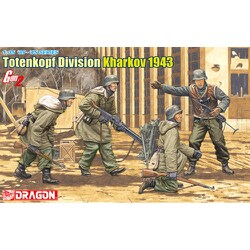 ヨドバシ.com - ドラゴン DRAGON DR6385 WW.II ドイツ武装親衛隊