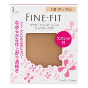 ファインフィット パウダーファンデーション ロングキープSP 118 オークル [パウダーファンデーション]