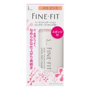 ファインフィット ベースファンデーション ロングキープリキッドSP 415 ピンク [リキッドファンデーション]