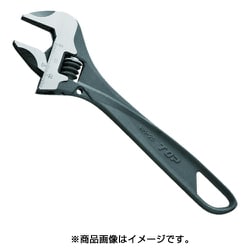 HM-25 [ハイパーモンキZERO]
