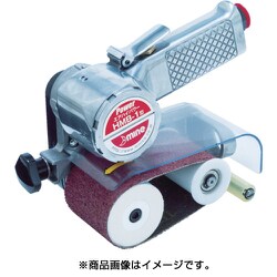 HMB-1 [ハンディーベルトサンダー ハイパワータイプエア式]