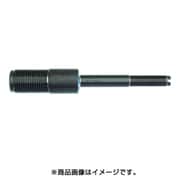 HP3/4-3/8 [HP-3用ピストンシャフト]