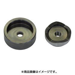 HP-60B [パワーマンジュニア丸穴パンチセット 直径60mm]