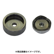HP-60B [パワーマンジュニア丸穴パンチセット 直径60mm]