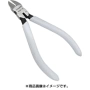 HP925-125 [薄刃プラスチックニッパ125mm]