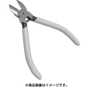 HP940-125XR [片刃プラスチックニッパ125mm(ラウンド刃)]