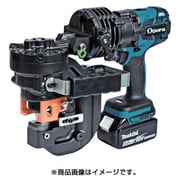 HPC-NF209WBL [コードレス油圧式パンチャー（複動式） Nシリーズ]