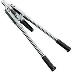 強力型ハンドリベッター HR2050H