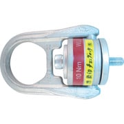 HRW-04 [象印 ホイストリング・0.4ｔ]