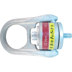 HRW-10 [象印 ホイストリング・1.05ｔ]