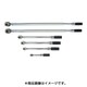 プレセットタイプ トルクレンチ HTR1000-1