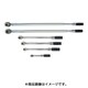 プレセットタイプ トルクレンチ HTR210-1/2