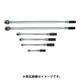 プレセットタイプ トルクレンチ HTR30-3/8