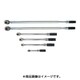 プレセットタイプ トルクレンチ HTR350-1/2