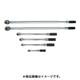 プレセットタイプ トルクレンチ HTR800-3/4