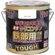 HYS101-0.7 [油性シリコンタフ 0.7L ホワイト HYS101-0.7]