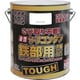 HYS101-1.6 [油性シリコンタフ 1.6L ホワイト HYS101-1.6]