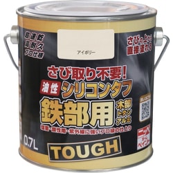 HYS102-0.7 [油性シリコンタフ 0.7L アイボリー HYS102-0.7]