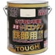 HYS102-1.6 [油性シリコンタフ 1.6L アイボリー HYS102-1.6]
