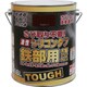 HYS106-1.6 [油性シリコンタフ 1.6L チョコレート HYS106-1.6]