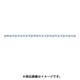 鉄ユニクロ三つ組 1.3mmX30M IJ13 UC